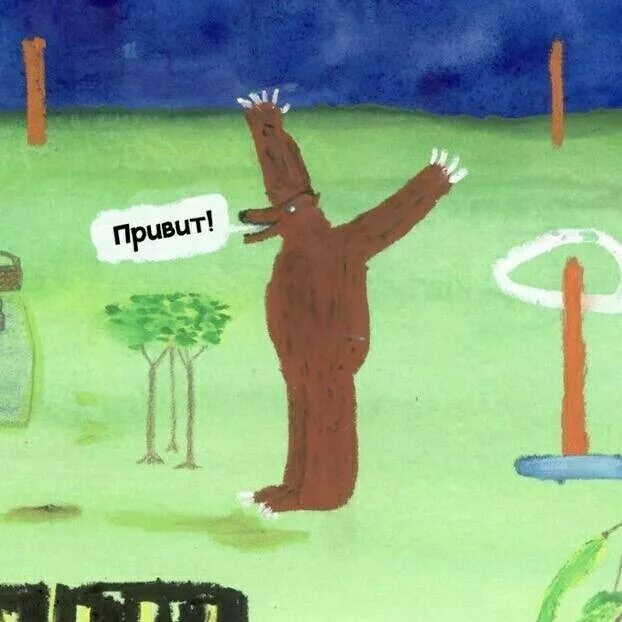Скульптура Маши и Медведя на детской площадке