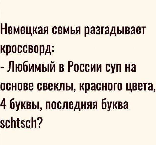 Картинки для деградации 55 (разной степени свежести)