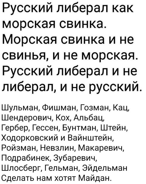 Картинки Понедельника