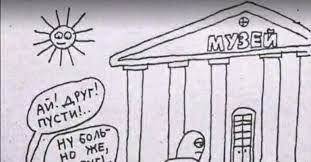 Тут меня, пардон,