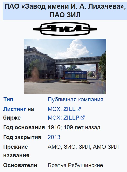 В Госдуме предложили отправлять собирающуюся в фудкортах молодежь на заводы