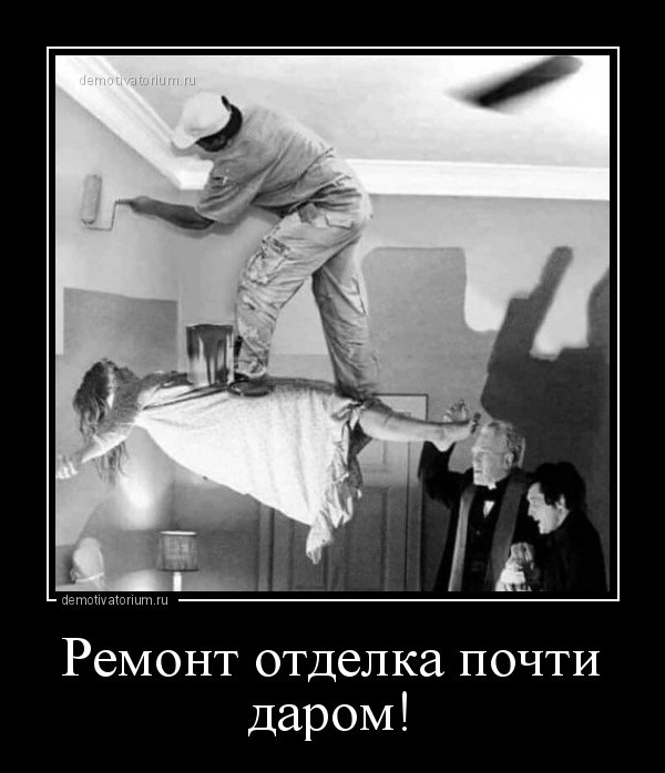 Цой жив !