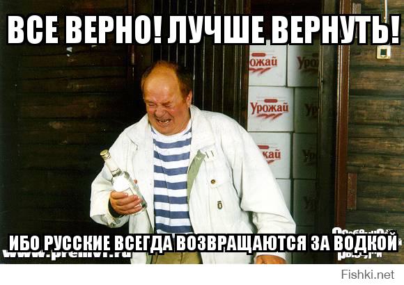 Премьер Бельгии заблокировал план ЕС по российским активам, — Politico.