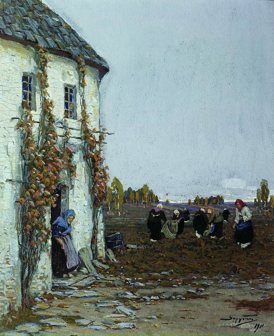 АРТ-Воскресенье