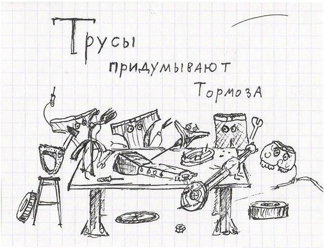 Почему молодые парни выбирают красотку на ночь, а не отношения