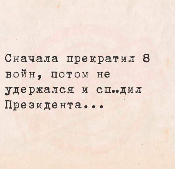 Картиночки, баянчики 12 января