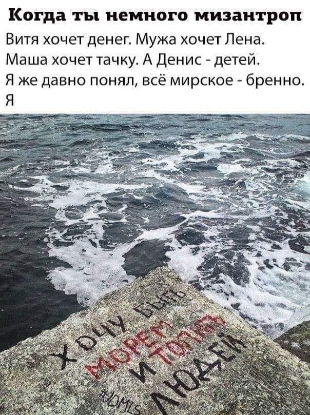 34 квадрата