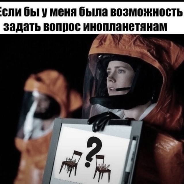 Веселые картинки в пятницу