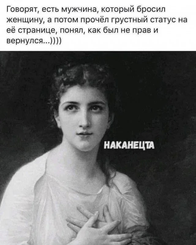Вторника картинки