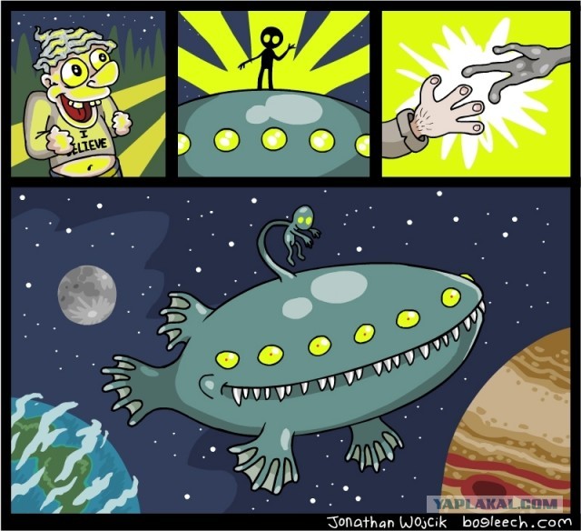 Всякой Хни вам в ленту, дорогие деграданты