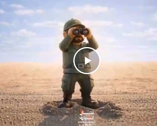 Иран выпустил мультик в стиле LEGO