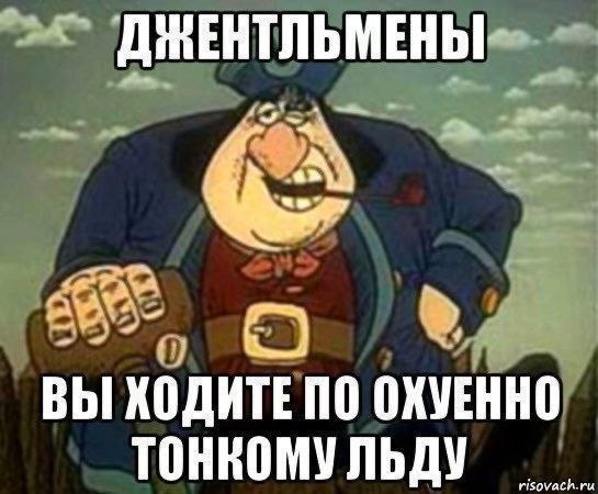 Доступ к VPN-сервисам в России должен быть ограничен