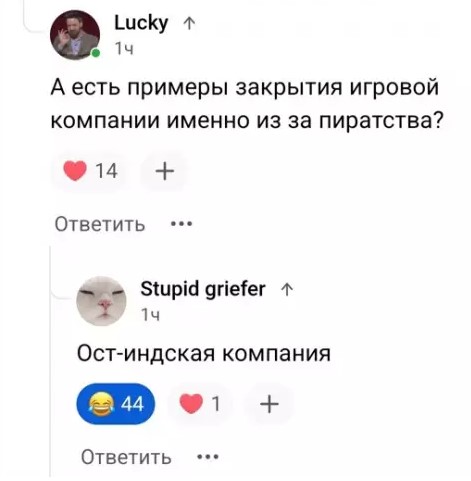 Картиночки, баянчики 19 марта