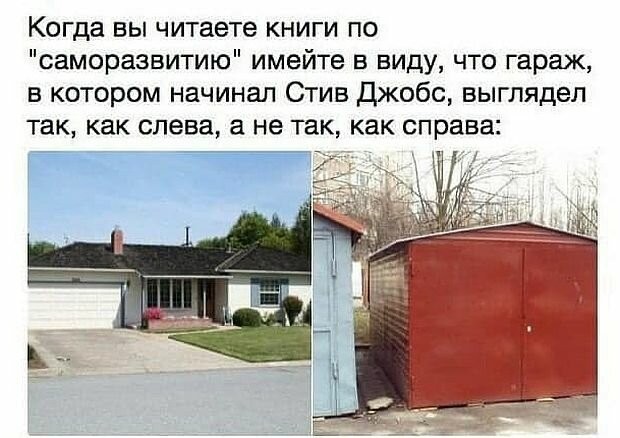 У стартапов в России одна беда⁠