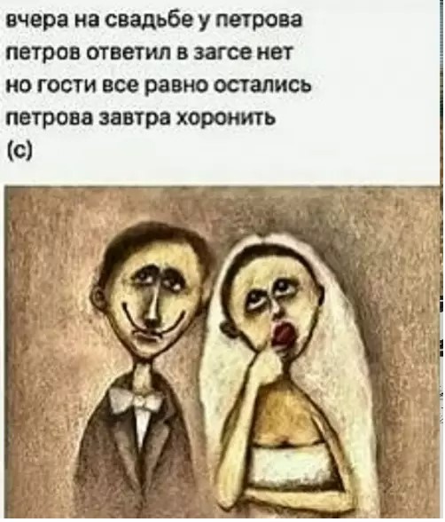 Картиночки, баянчики 30 апреля