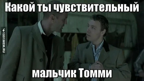 «Я думала, он начнет кричать»