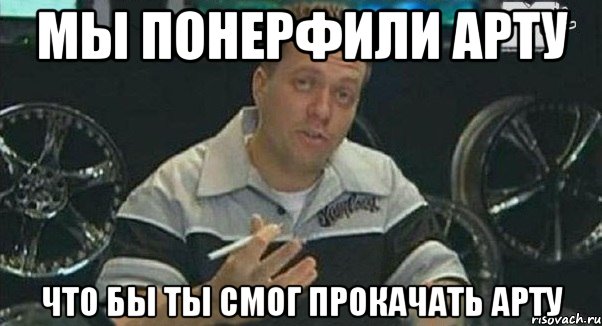 Wargaming 6