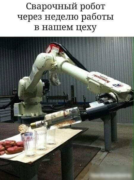 Картиночки, баянчики 14 мая