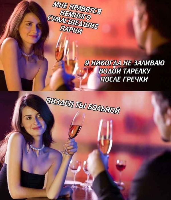 Картиночки, баянчики 16 мая