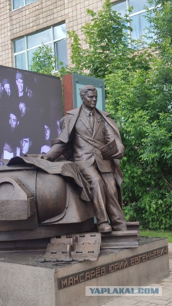 Юрий Максарёв - директор, генерал