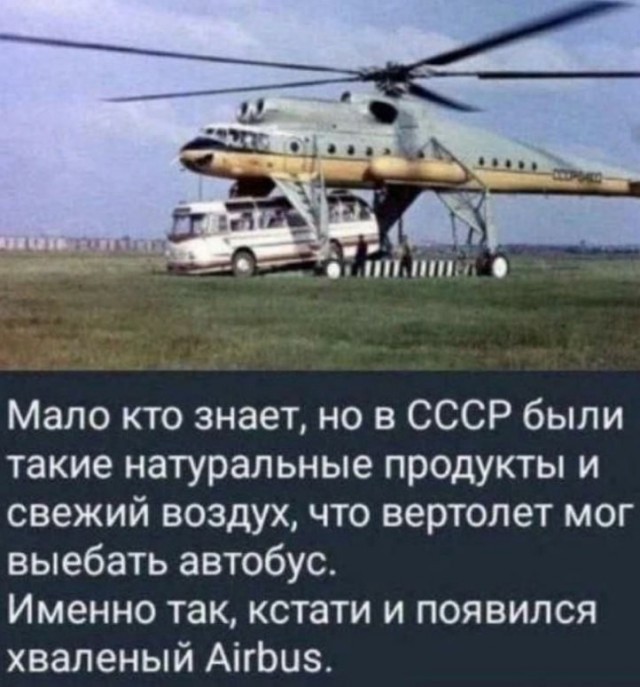 Картинки для деградации 233 (разной степени свежести)