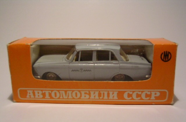 Игрушки СССР