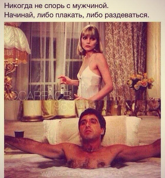 Забавные и не очень скромные картинки-40