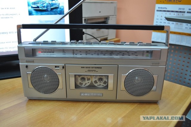 Кассете -полтинник!