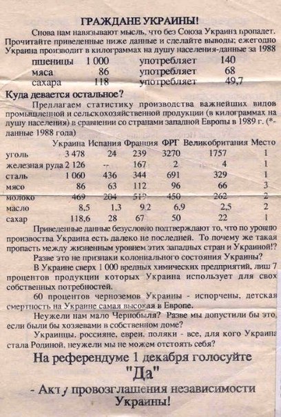 Во заживут то..