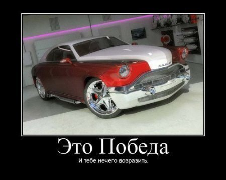 "Москвич" идет на взлет - под капотом 4.0 V6!