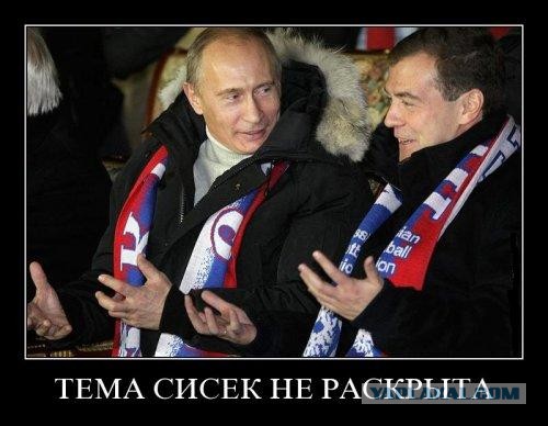 Эх, жизнь моя жистянка...