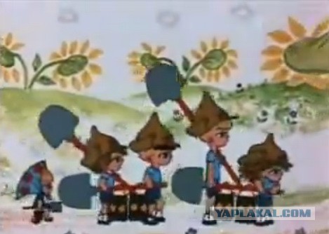 Мульткомикс