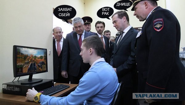 Wargaming 8