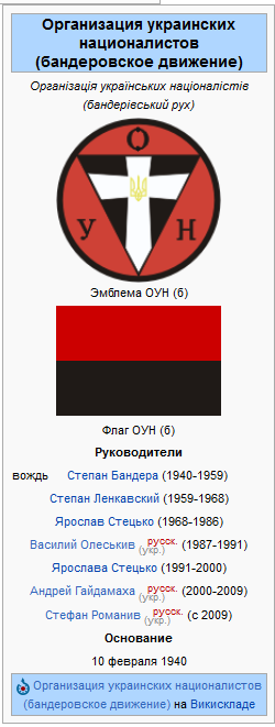 Волгоград - минута молчания