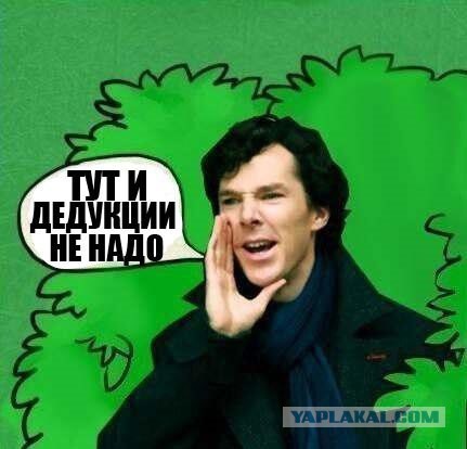 Случай из жизни...