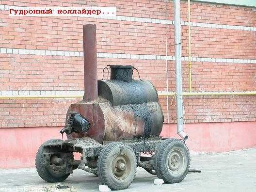 Весёлые картинки. Разбавим будни