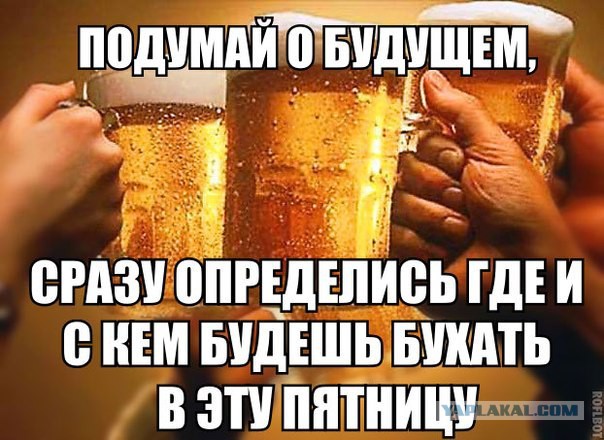 Очередная подборка смешных высказываний