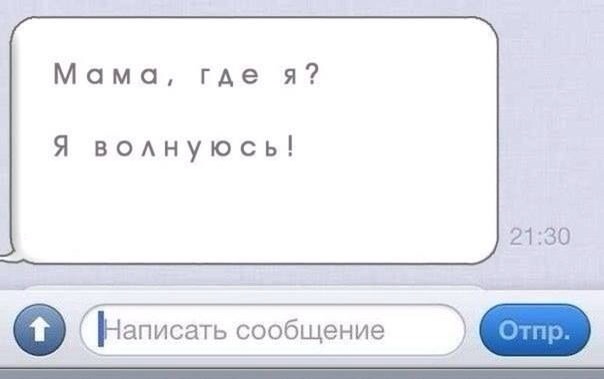 Легкой наркомании пост