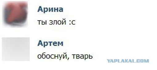 Улыбки пост!