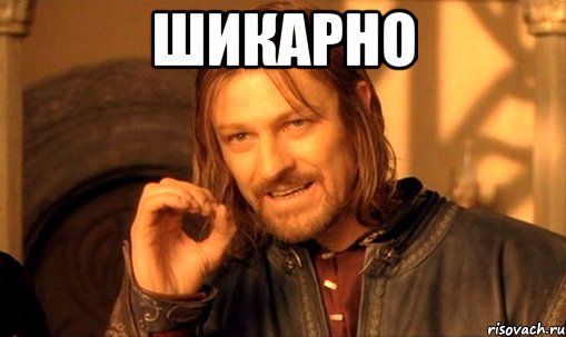 Современное искусство