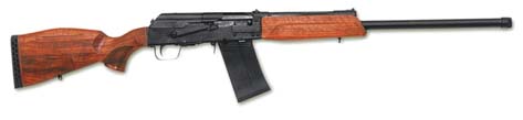 Я и друг мой дробовик, Mossberg  M500A ZMB