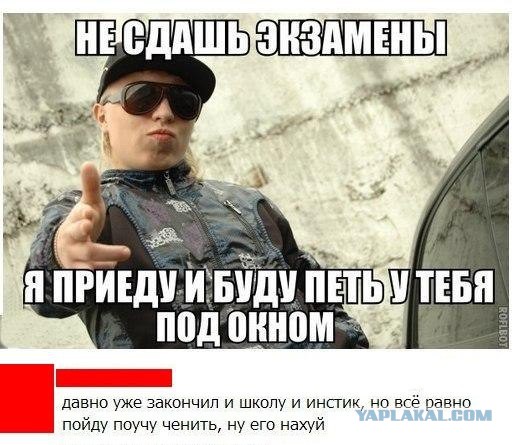 Смешные комментарии из социальных сетей (40 фото)