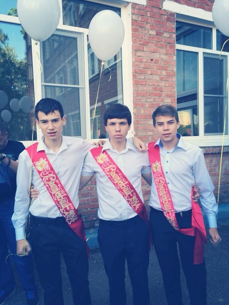 Последний звонок 2014