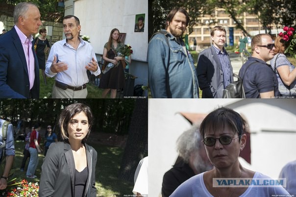 5 колонна в полном составе