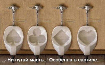 Смешные картинки и комментарии