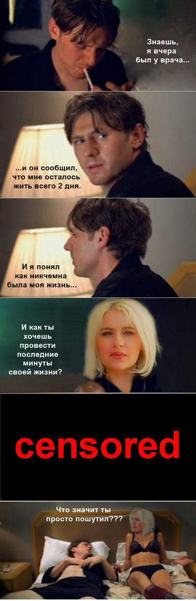 Действует безотказно