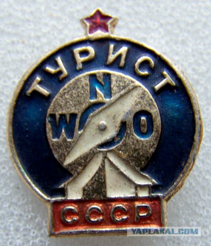 Дефицит 80-х: ТОП-10