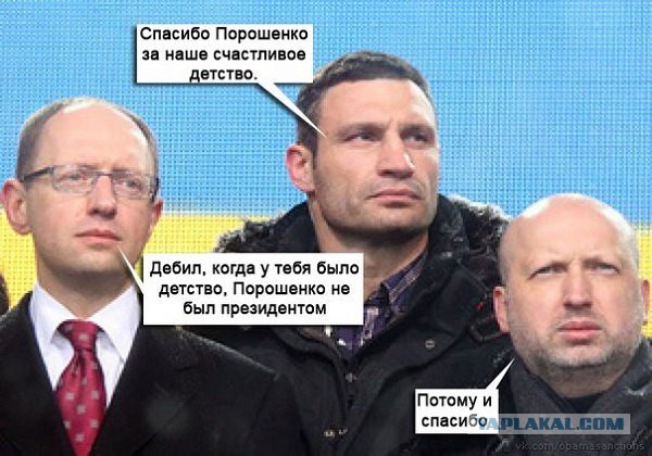 Прикольная пятницо