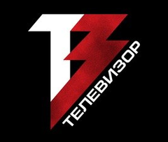Песня до тюрьмы доведет