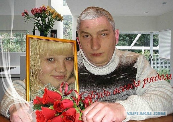 Она знает толк в фотошопе